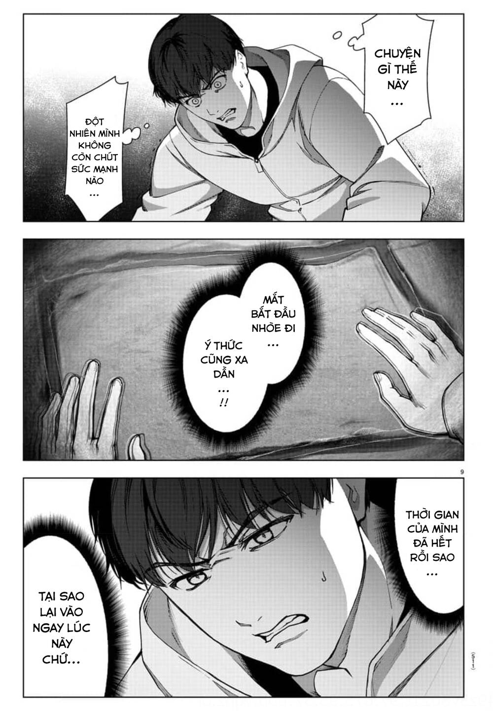Darwins Game: Chapter 122