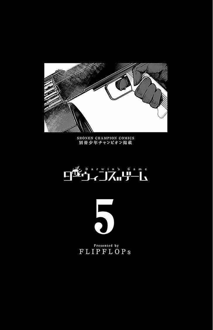 Darwins Game: Chapter 17