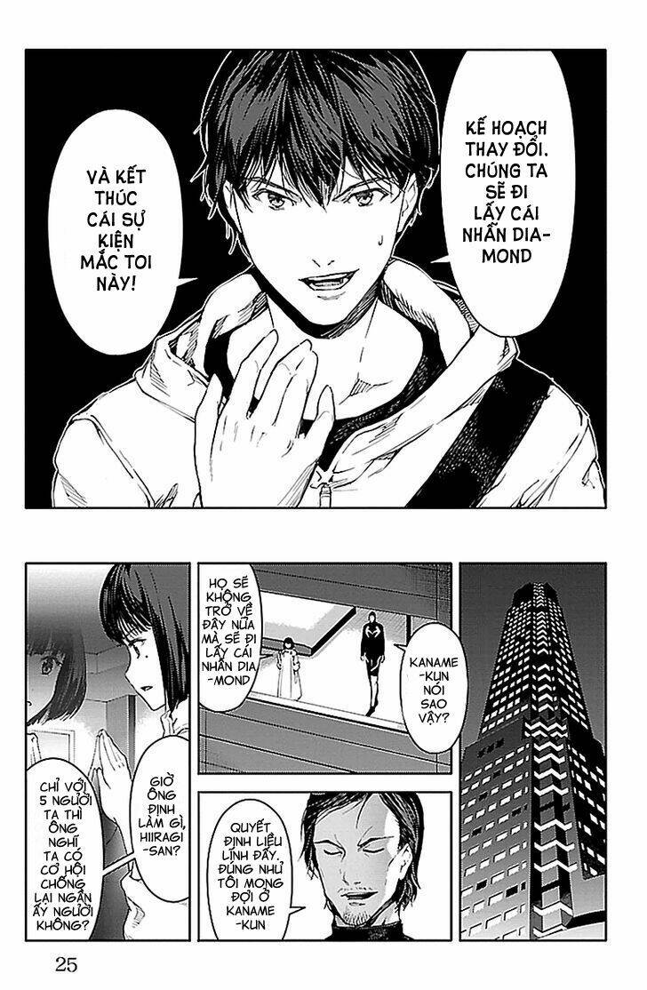 Darwins Game: Chapter 17