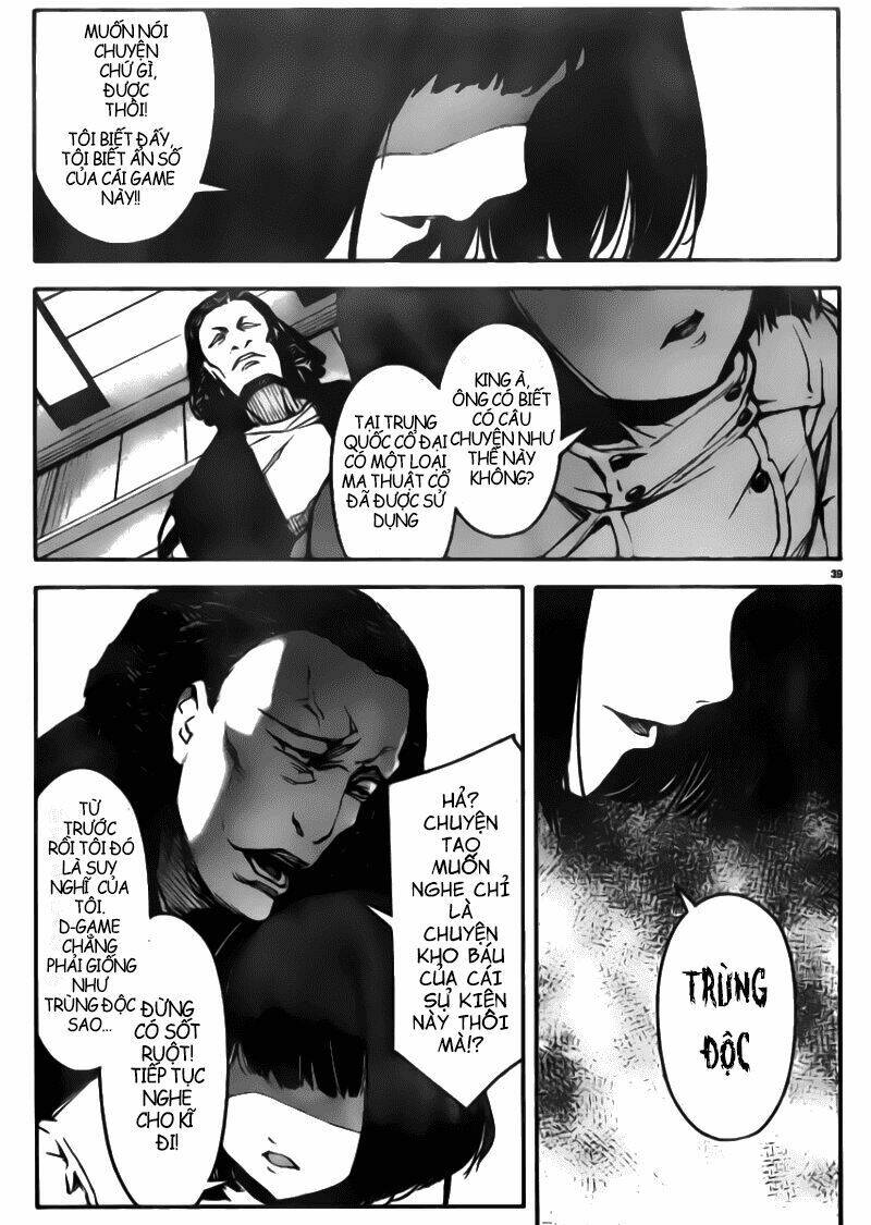 Darwins Game: Chapter 19