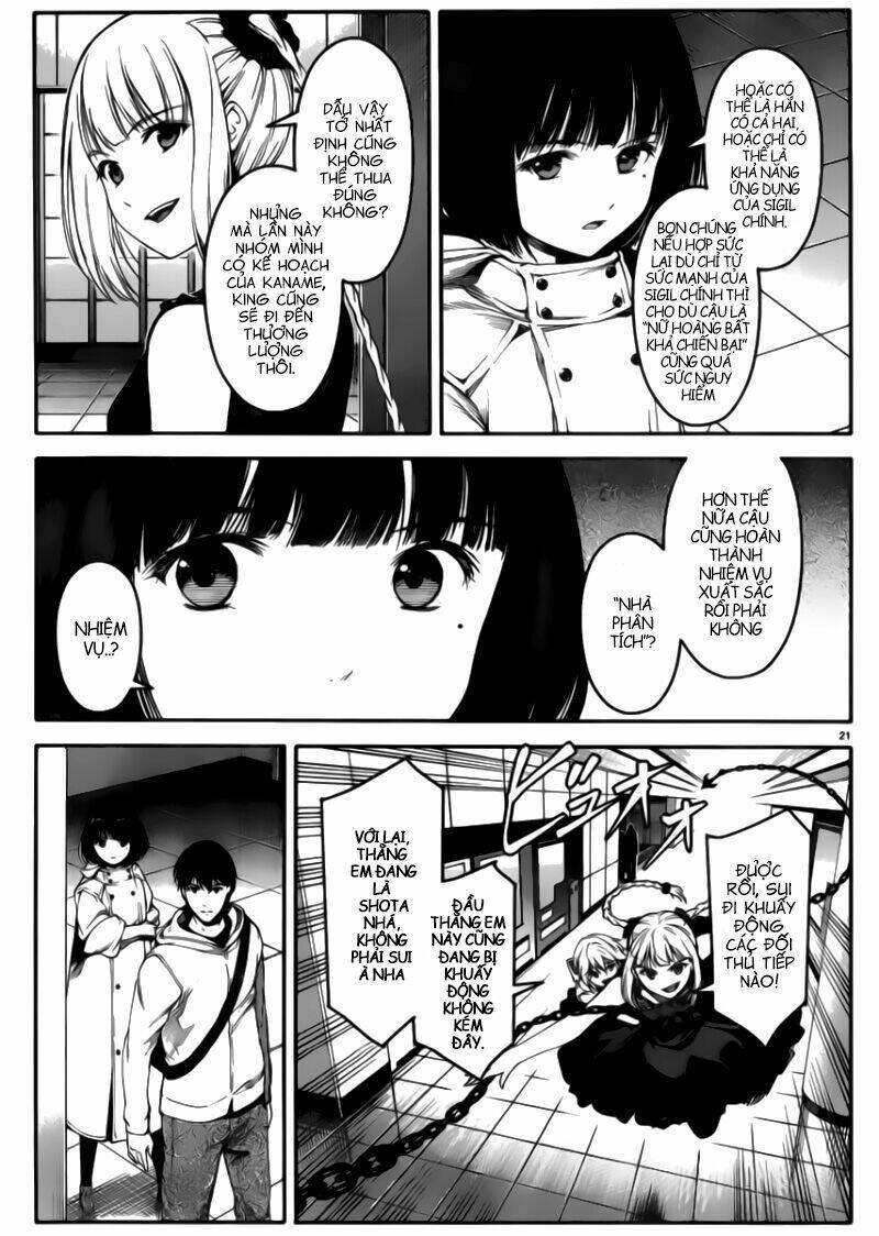 Darwins Game: Chapter 20
