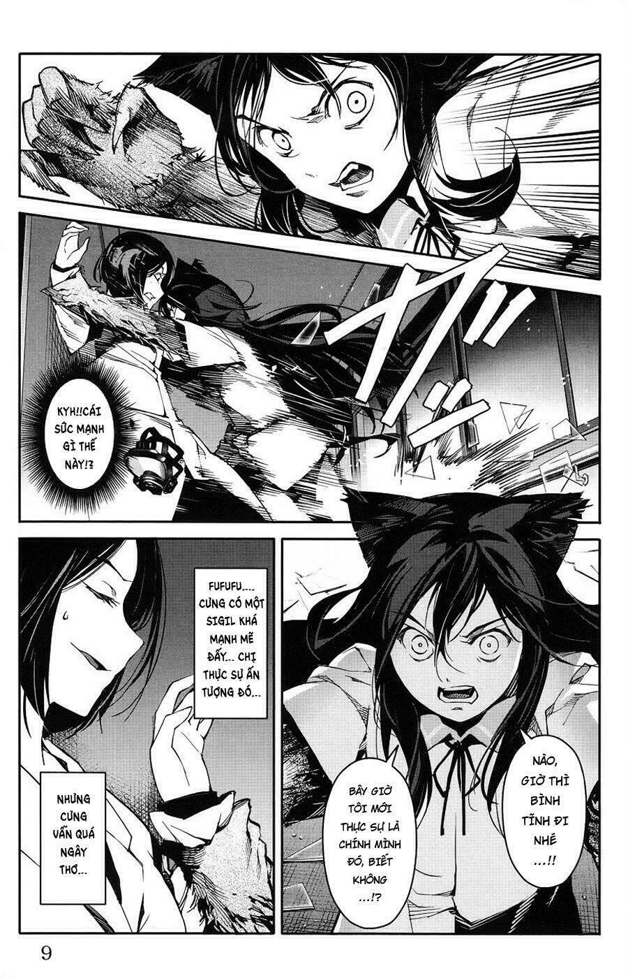 Darwins Game: Chapter 33