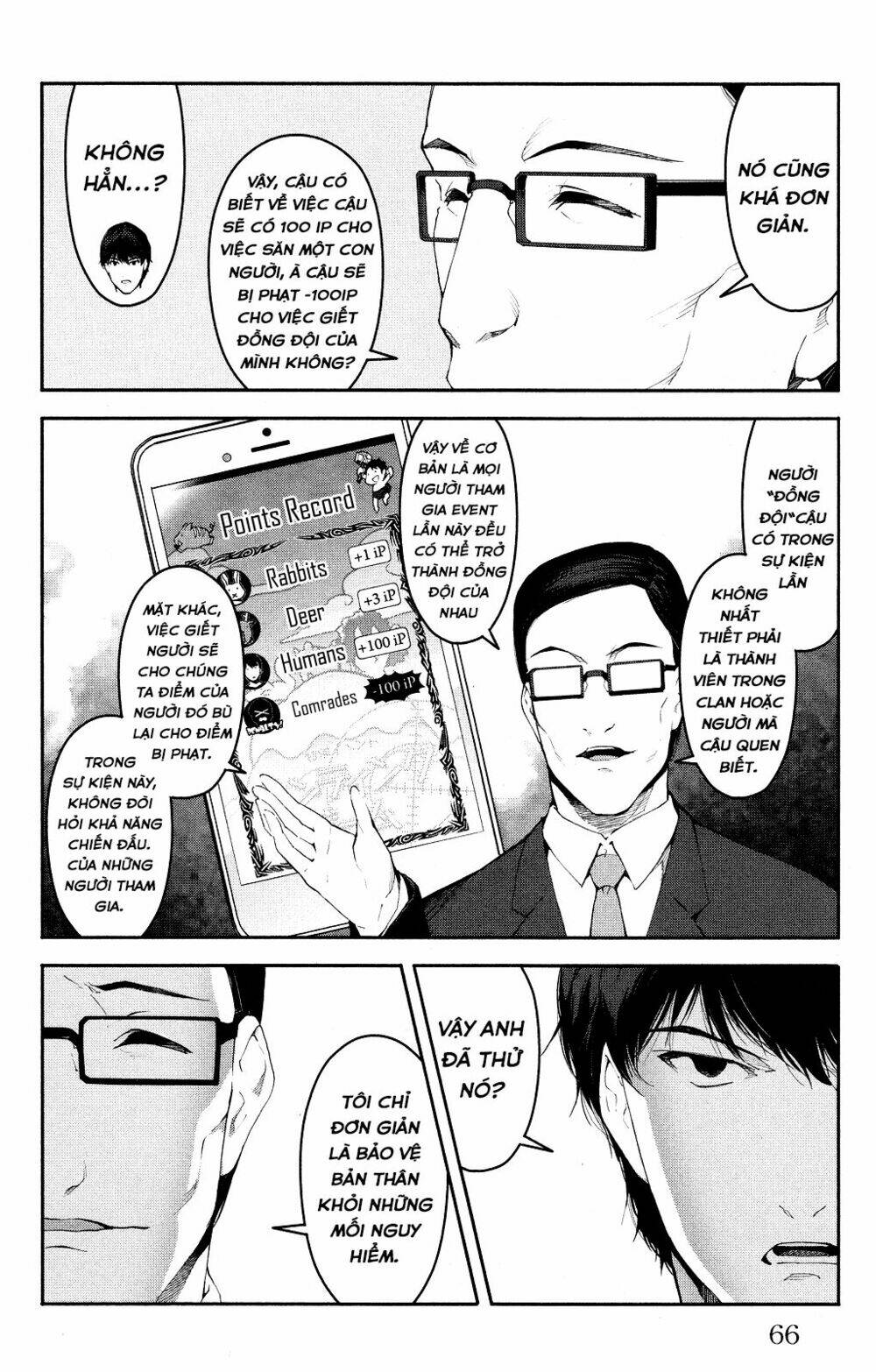 Darwins Game: Chapter 38