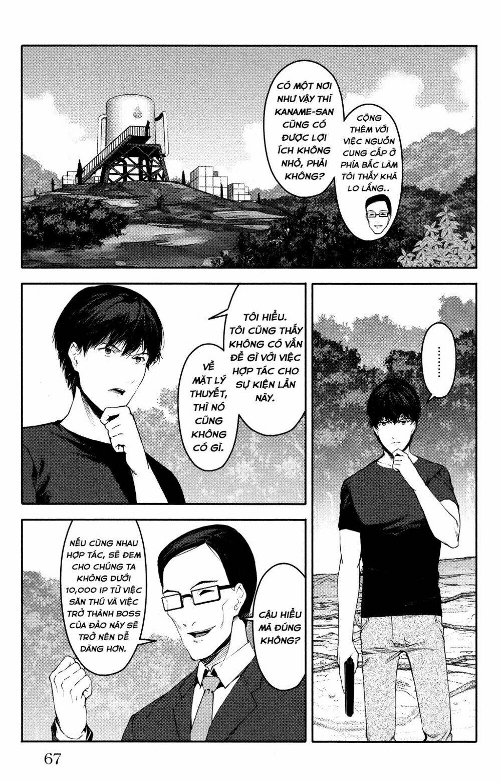 Darwins Game: Chapter 38