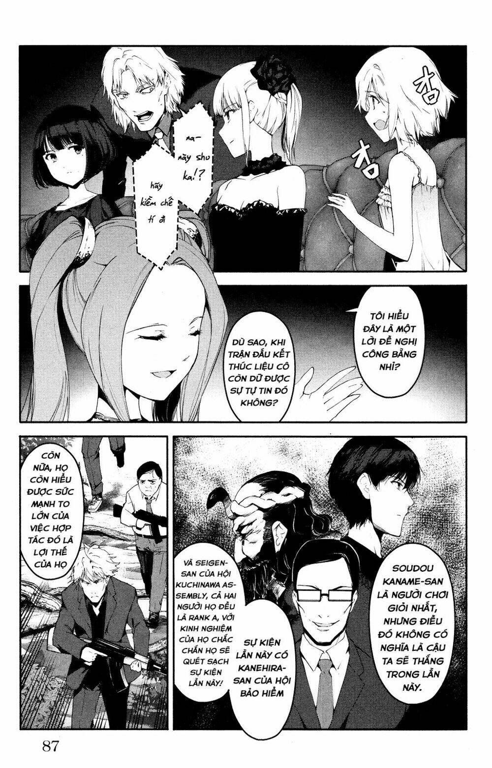 Darwins Game: Chapter 38
