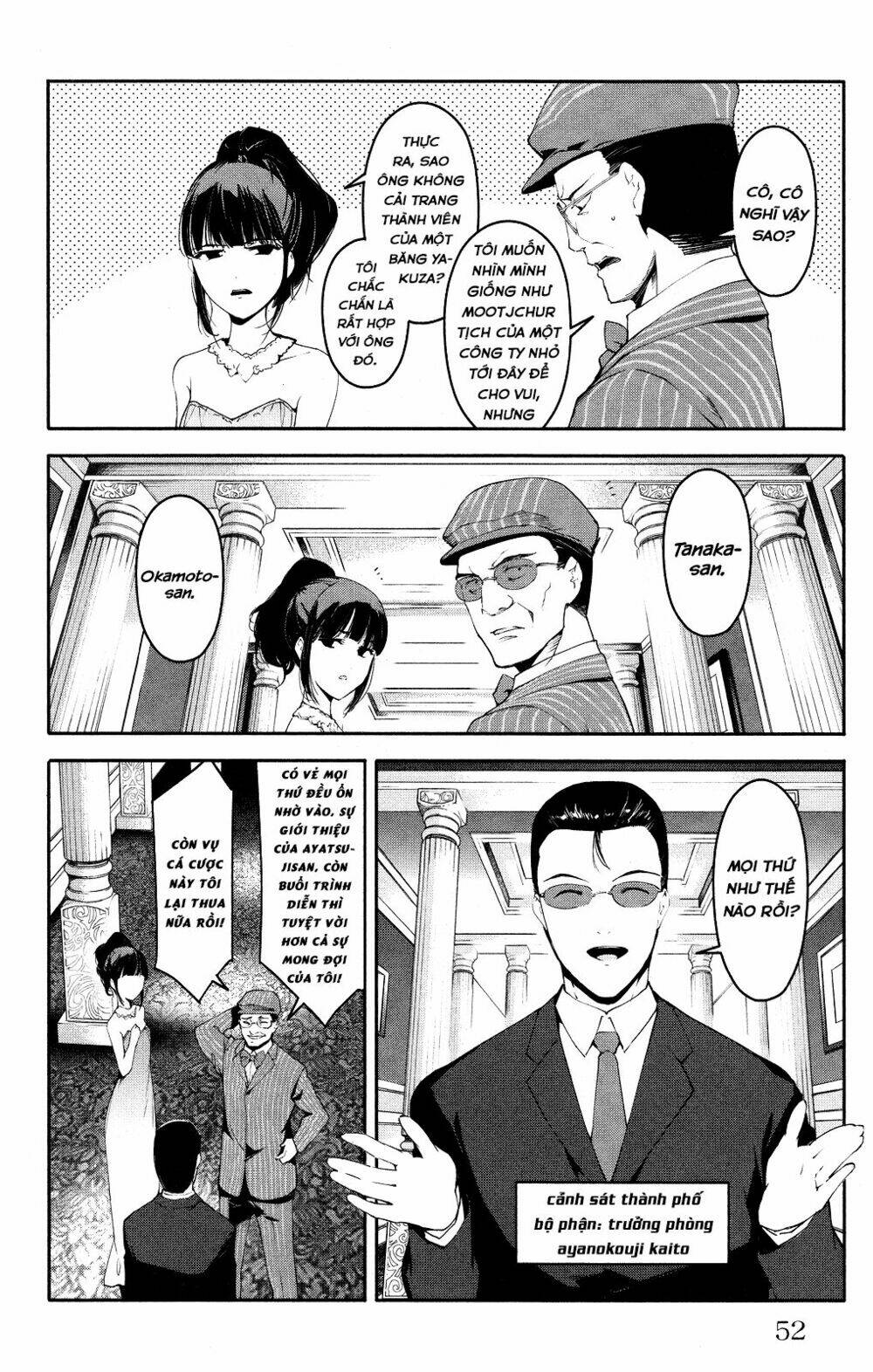 Darwins Game: Chapter 38
