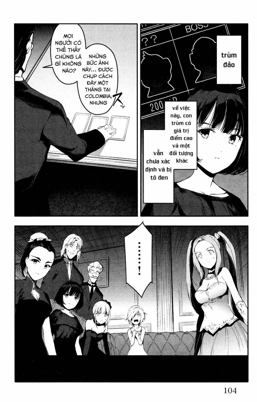 Darwins Game: Chapter 39