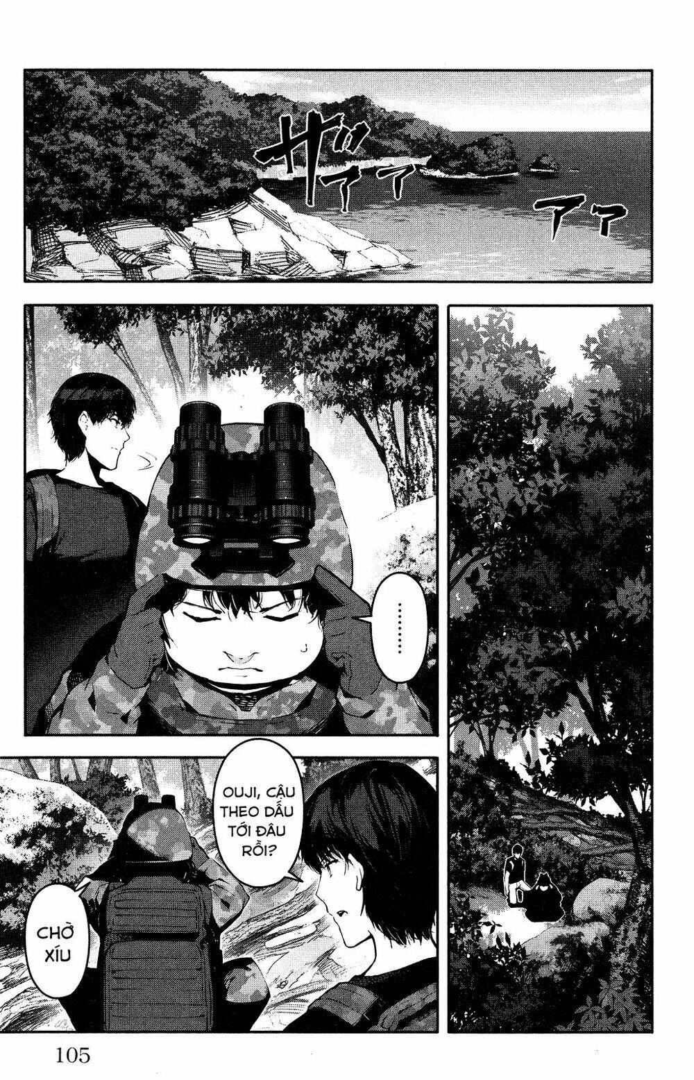 Darwins Game: Chapter 39