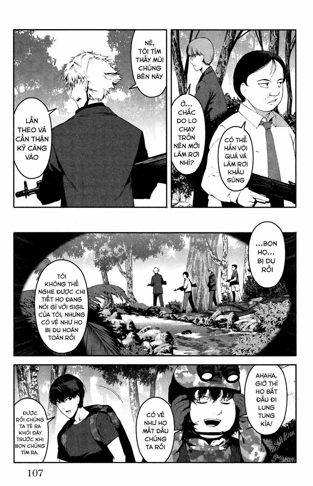 Darwins Game: Chapter 39