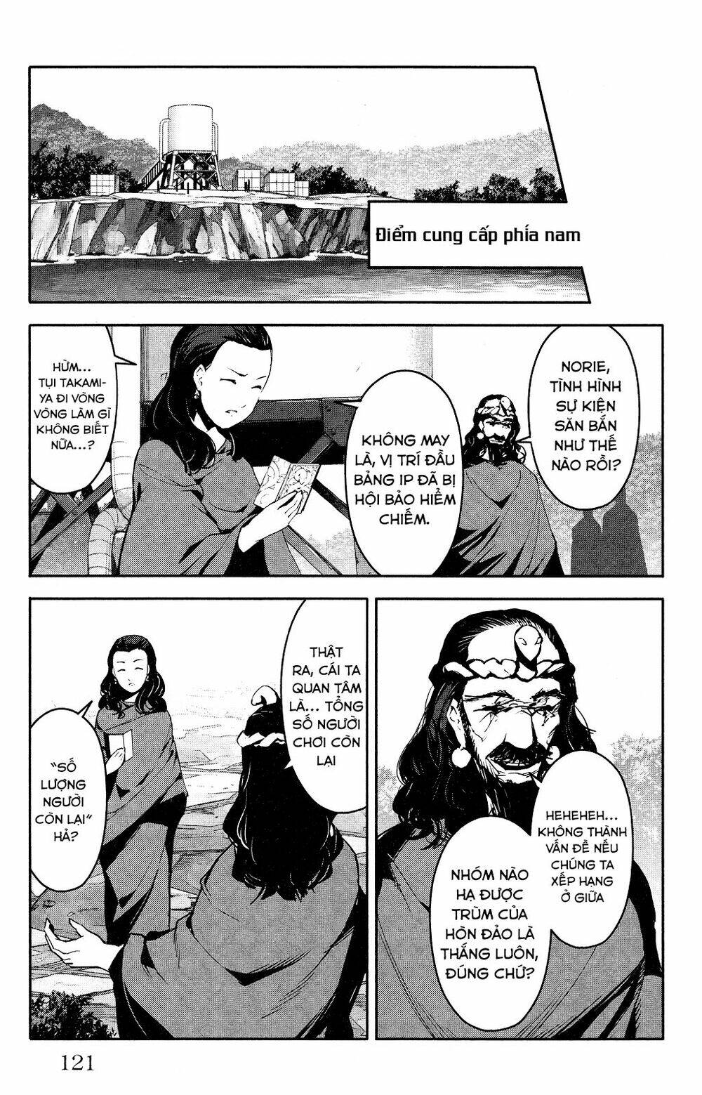 Darwins Game: Chapter 39