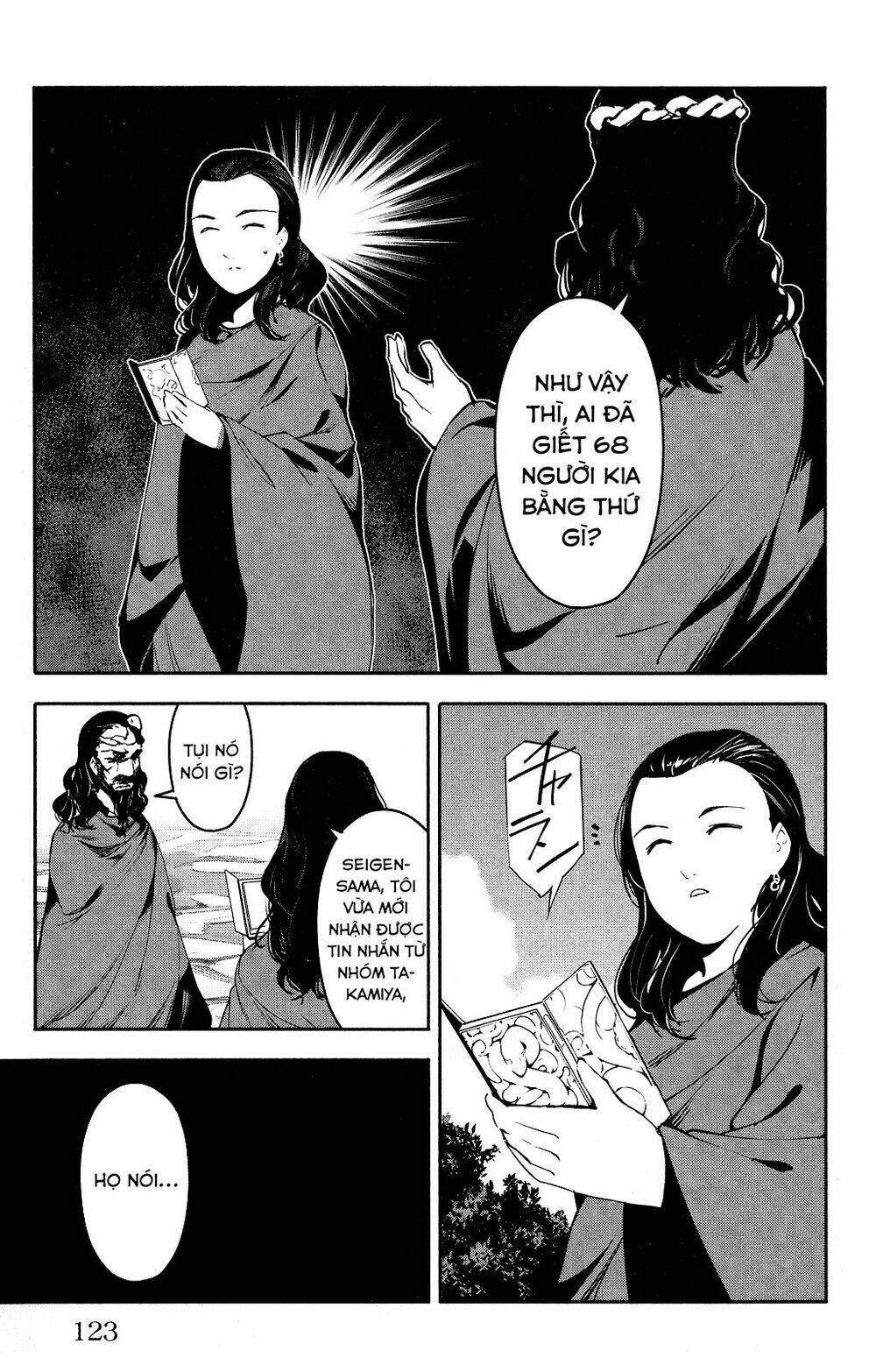 Darwins Game: Chapter 39