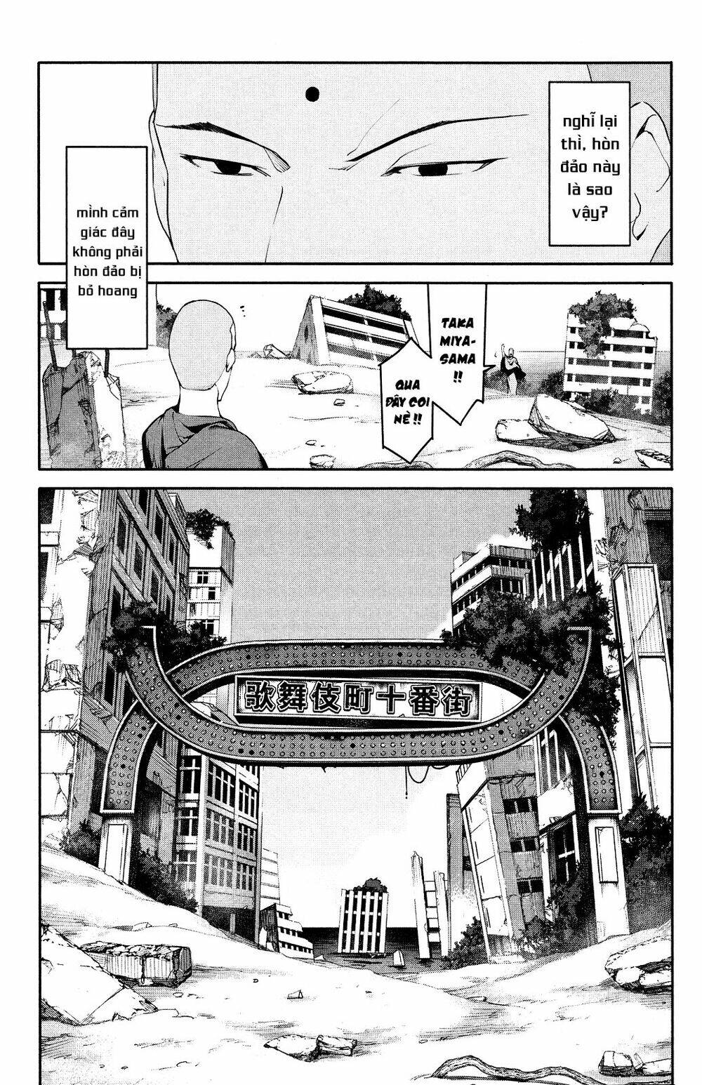 Darwins Game: Chapter 39
