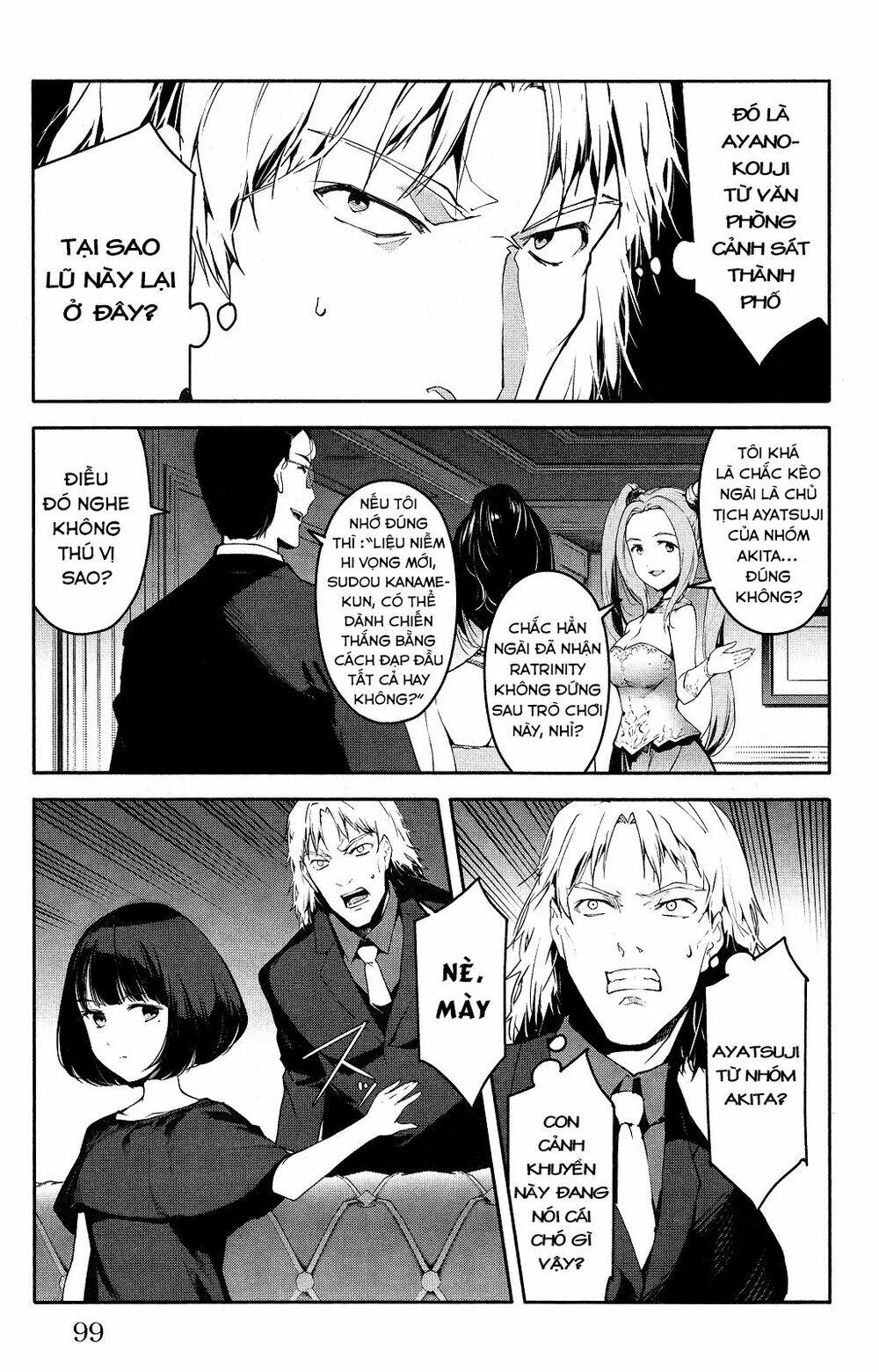 Darwins Game: Chapter 39