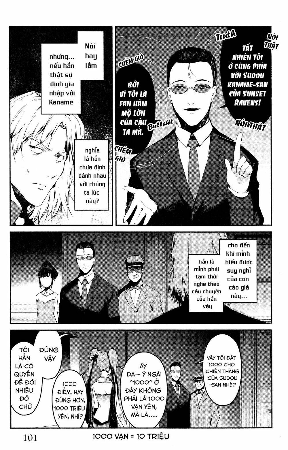 Darwins Game: Chapter 39