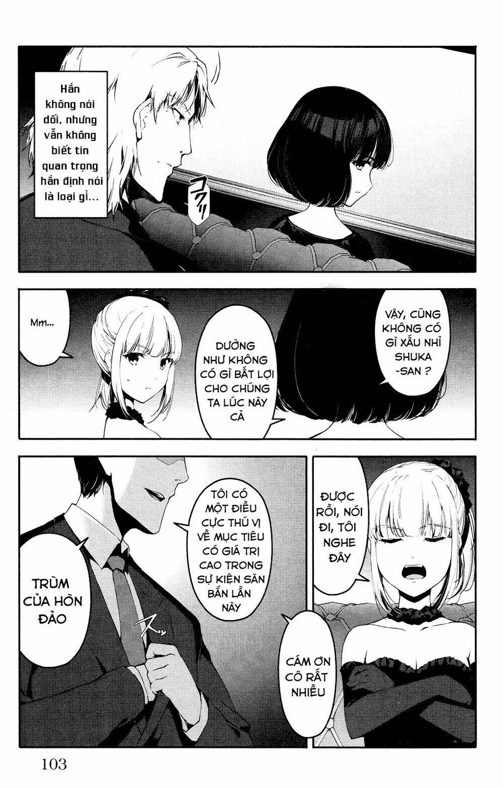 Darwins Game: Chapter 39
