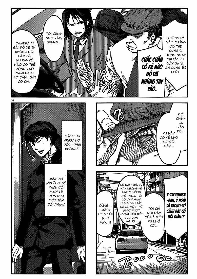 Darwins Game: Chapter 4