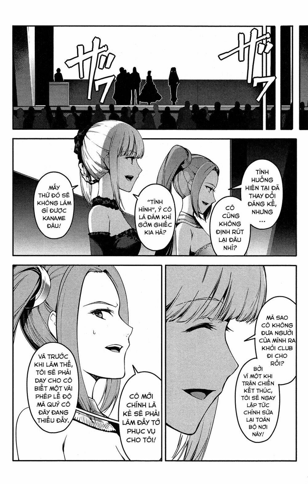 Darwins Game: Chapter 41