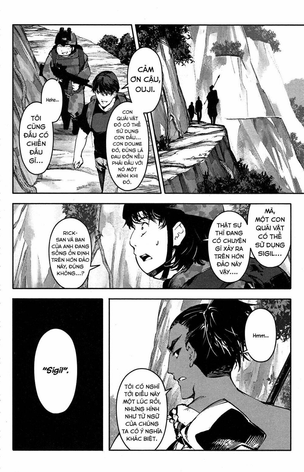 Darwins Game: Chapter 41