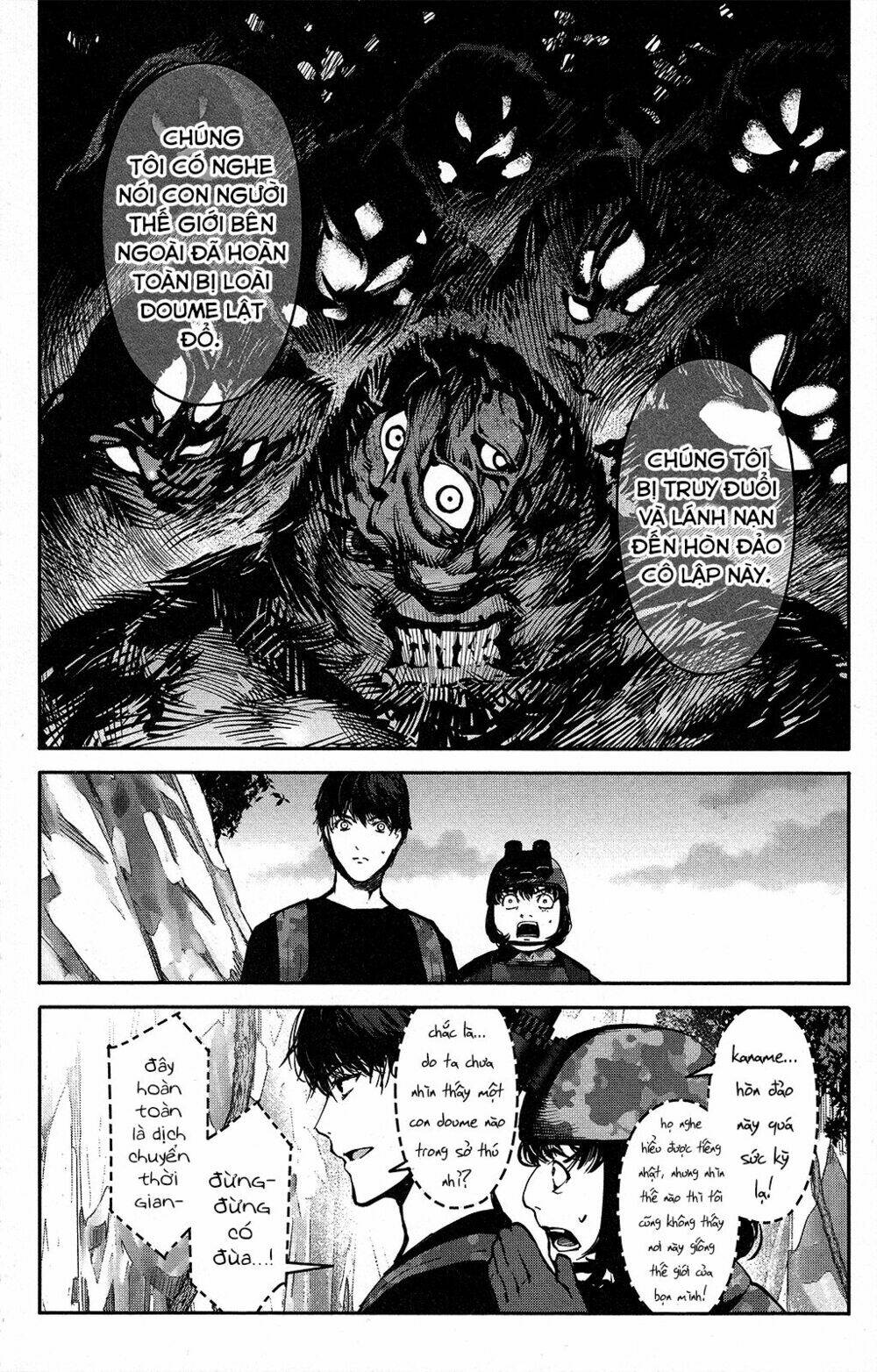 Darwins Game: Chapter 41