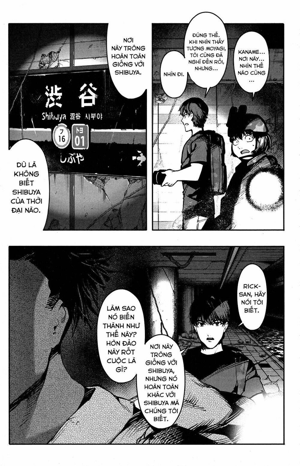 Darwins Game: Chapter 41