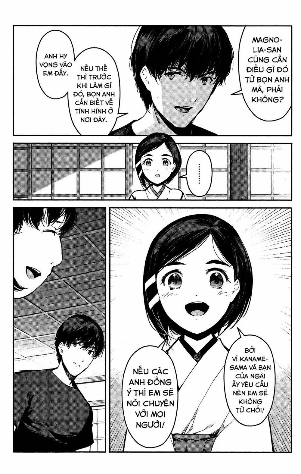 Darwins Game: Chapter 42
