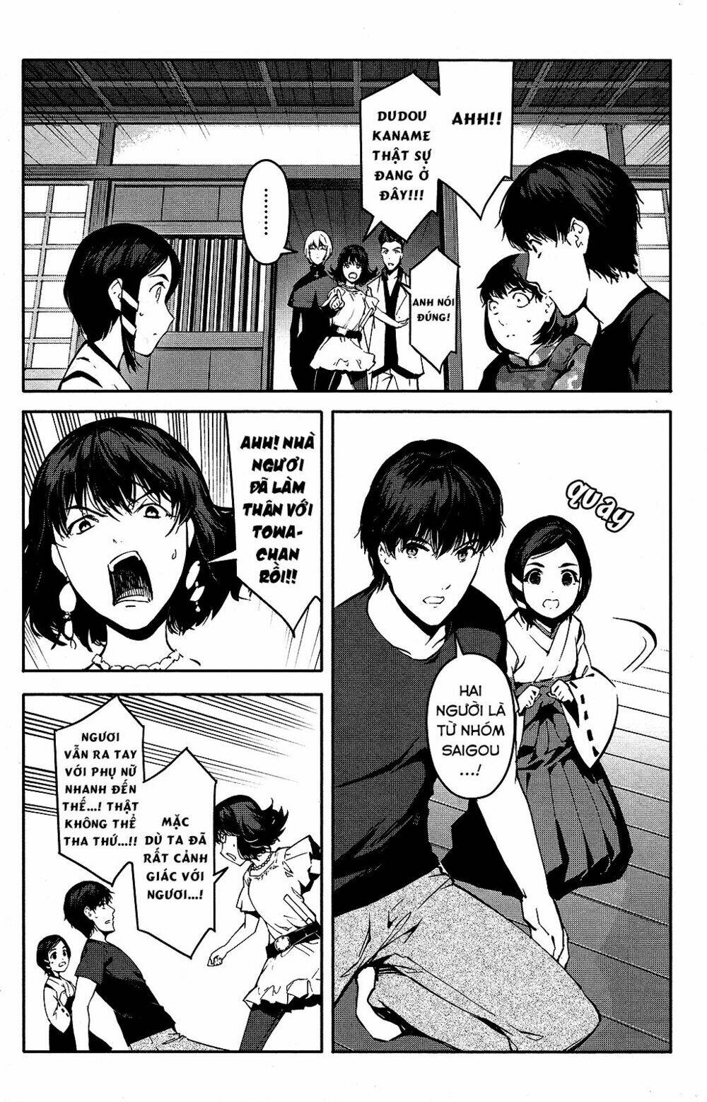 Darwins Game: Chapter 42
