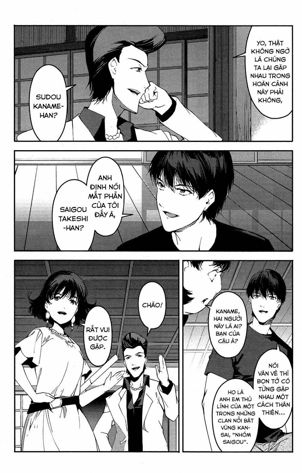 Darwins Game: Chapter 42