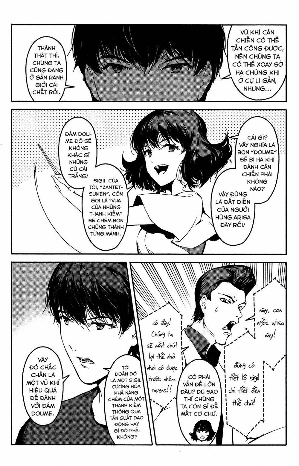 Darwins Game: Chapter 42