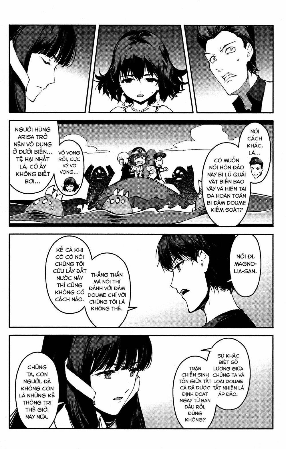 Darwins Game: Chapter 42