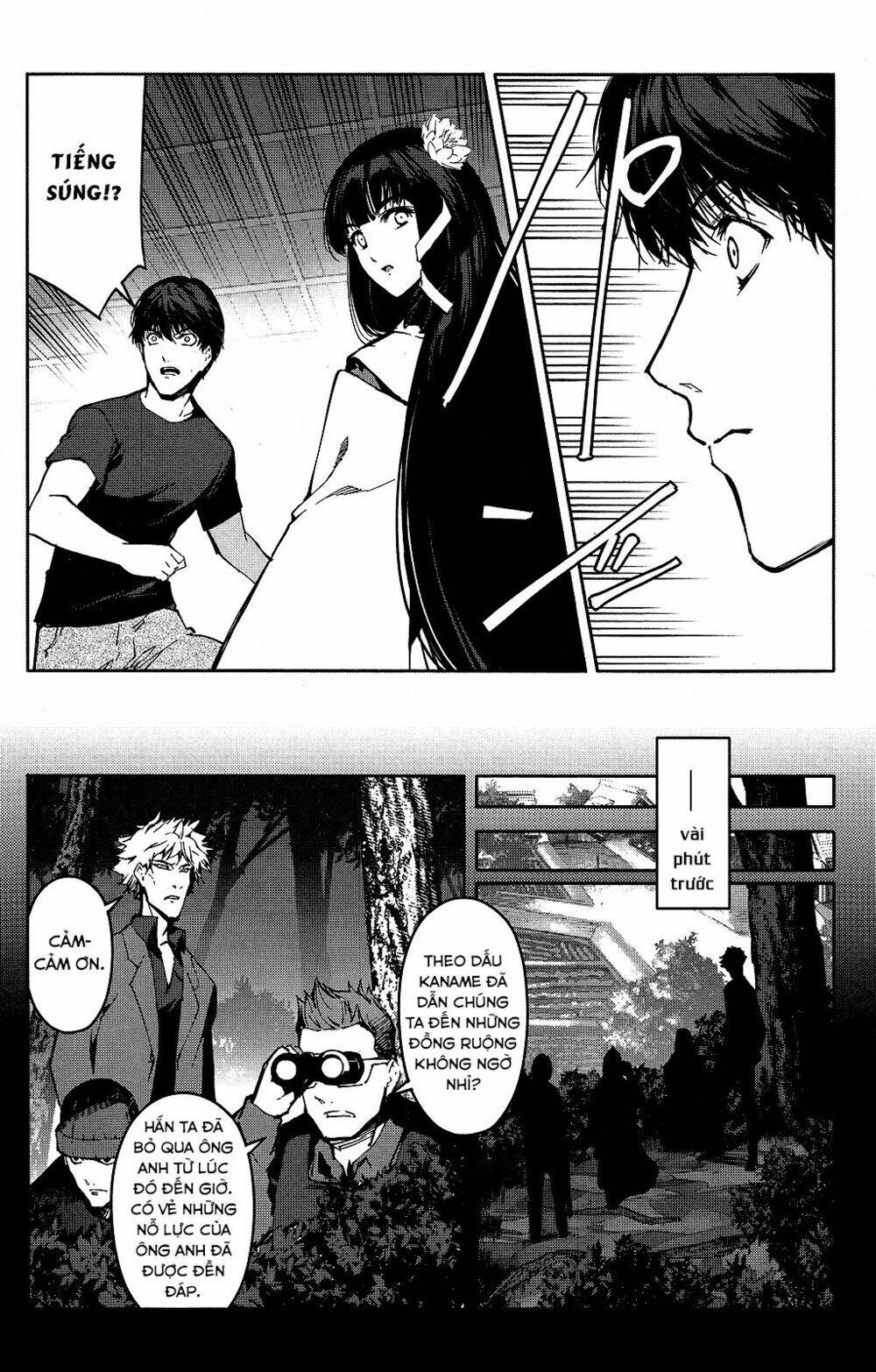 Darwins Game: Chapter 42