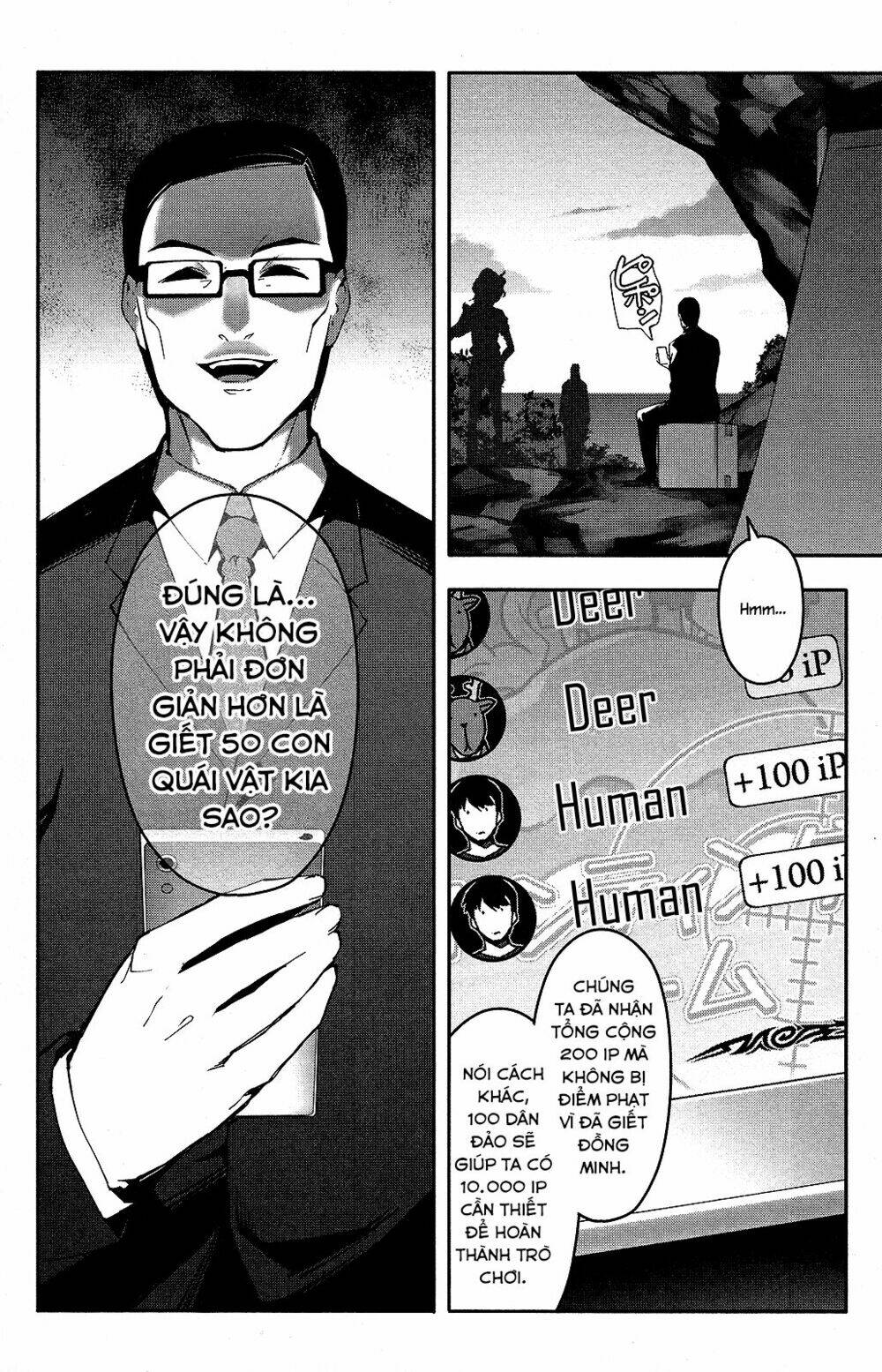 Darwins Game: Chapter 42