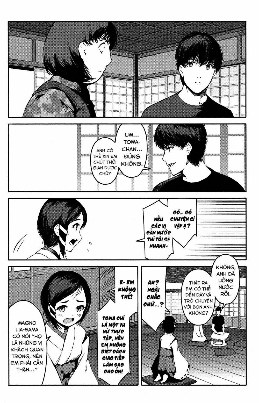 Darwins Game: Chapter 42