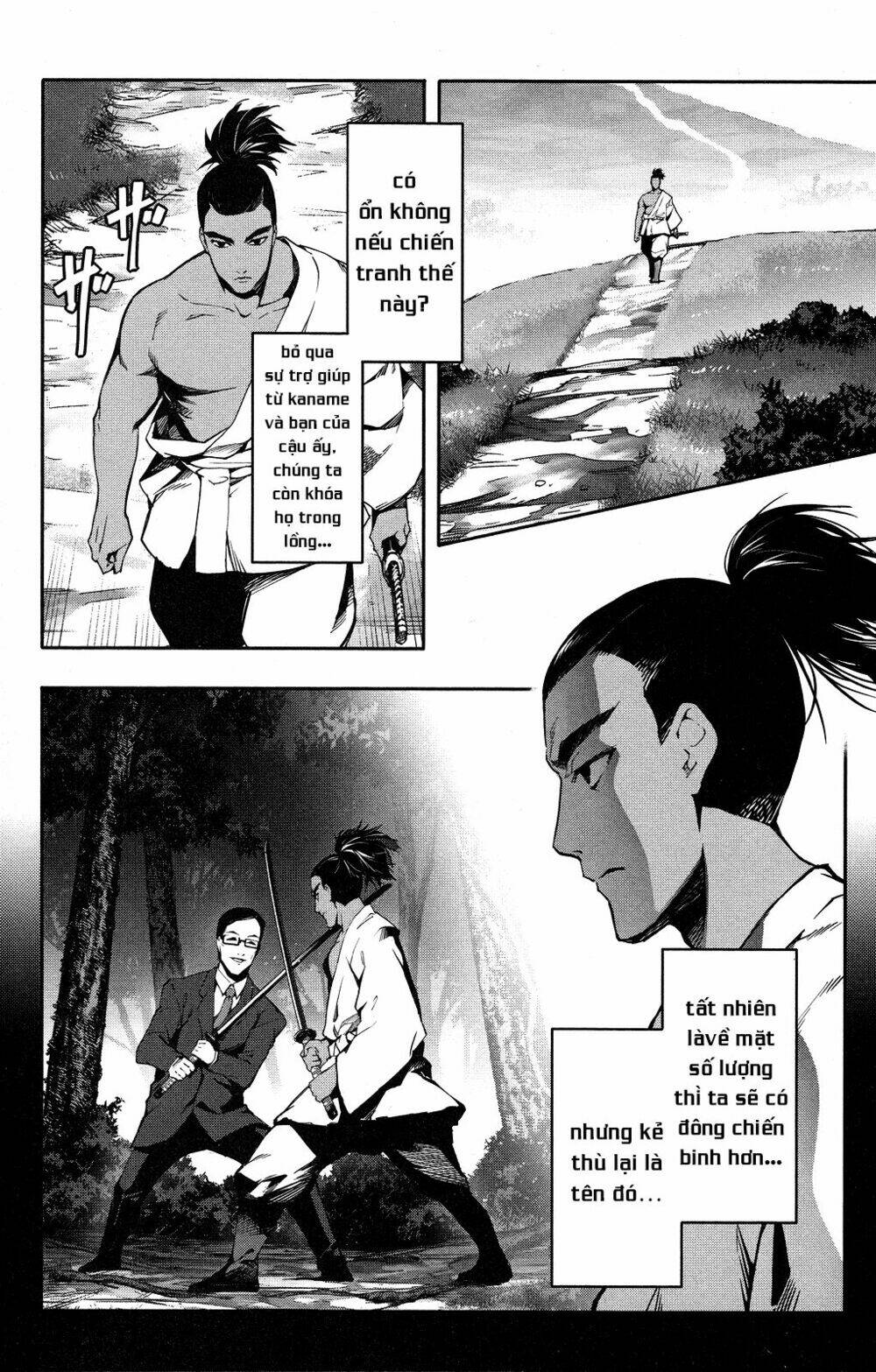 Darwins Game: Chapter 44