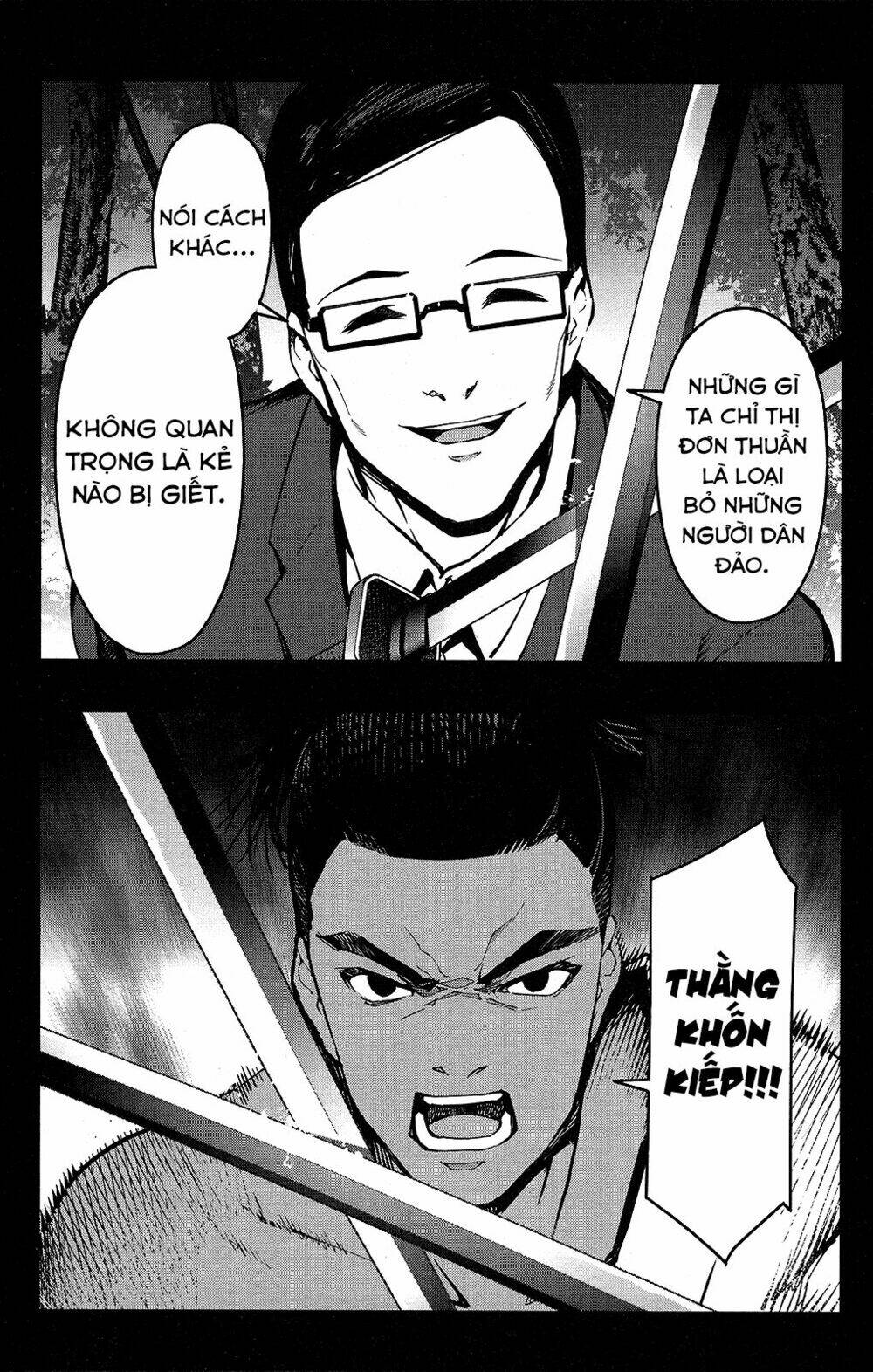 Darwins Game: Chapter 44