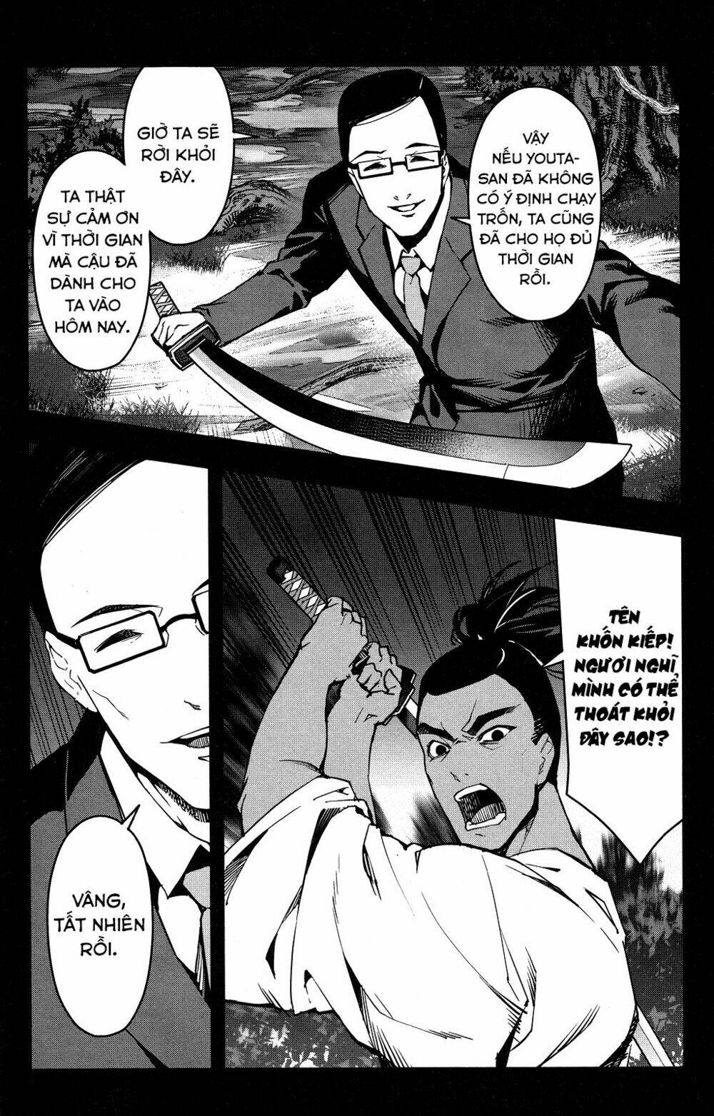 Darwins Game: Chapter 44