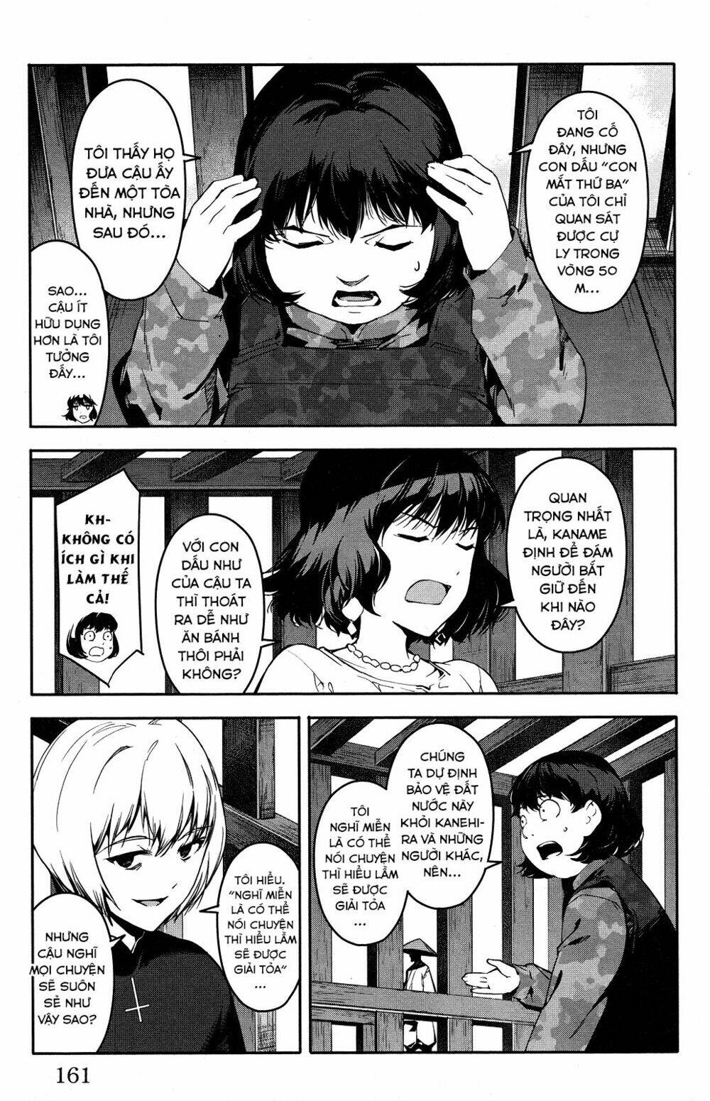 Darwins Game: Chapter 44