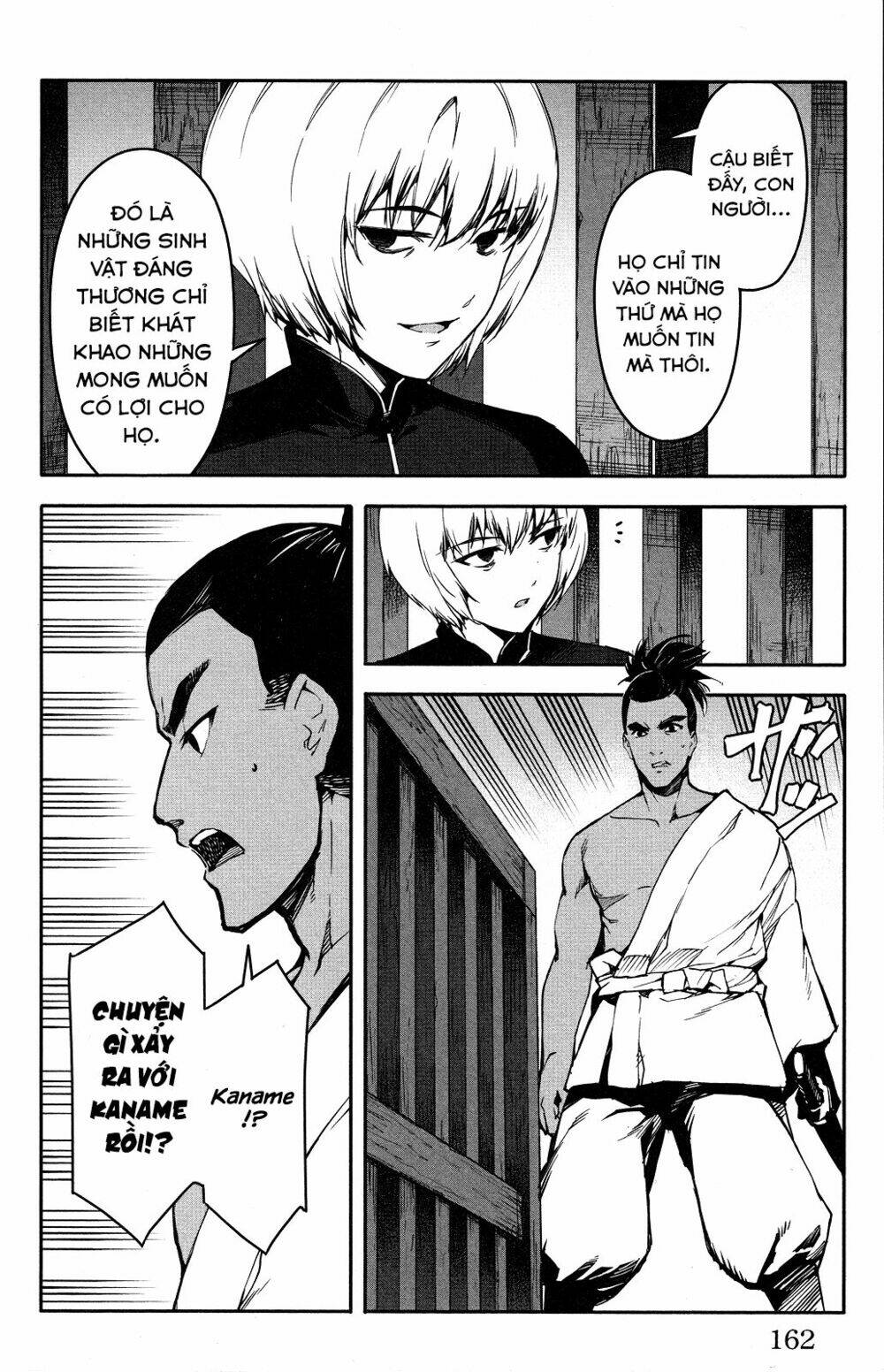 Darwins Game: Chapter 44