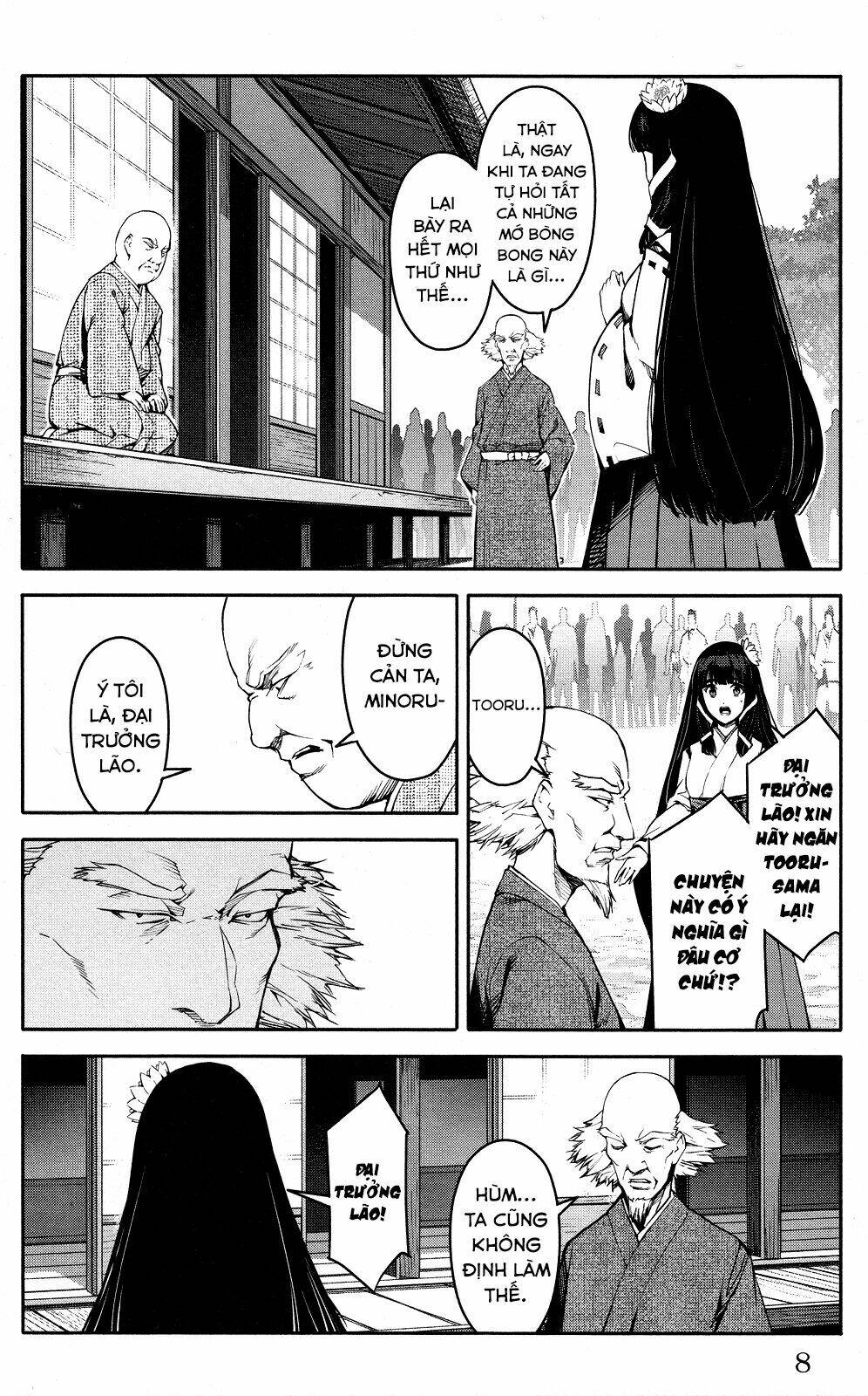Darwins Game: Chapter 45