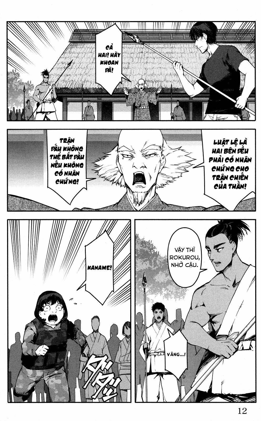 Darwins Game: Chapter 45