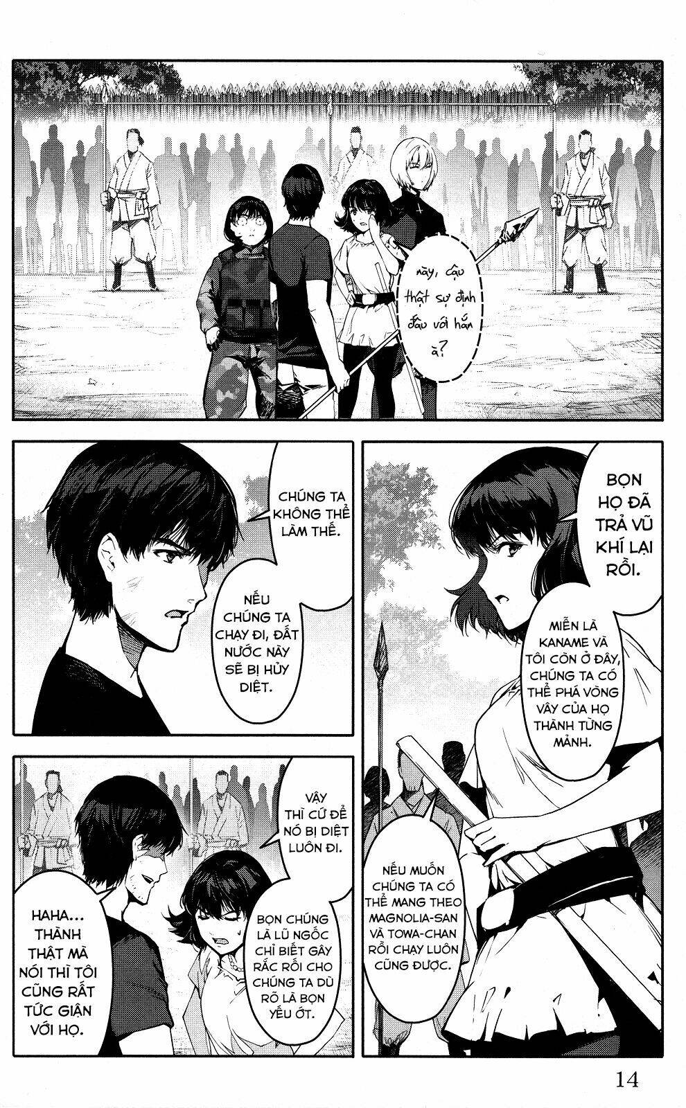 Darwins Game: Chapter 45