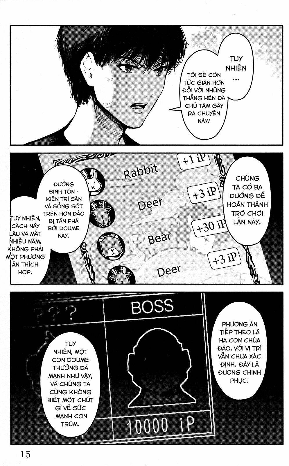 Darwins Game: Chapter 45
