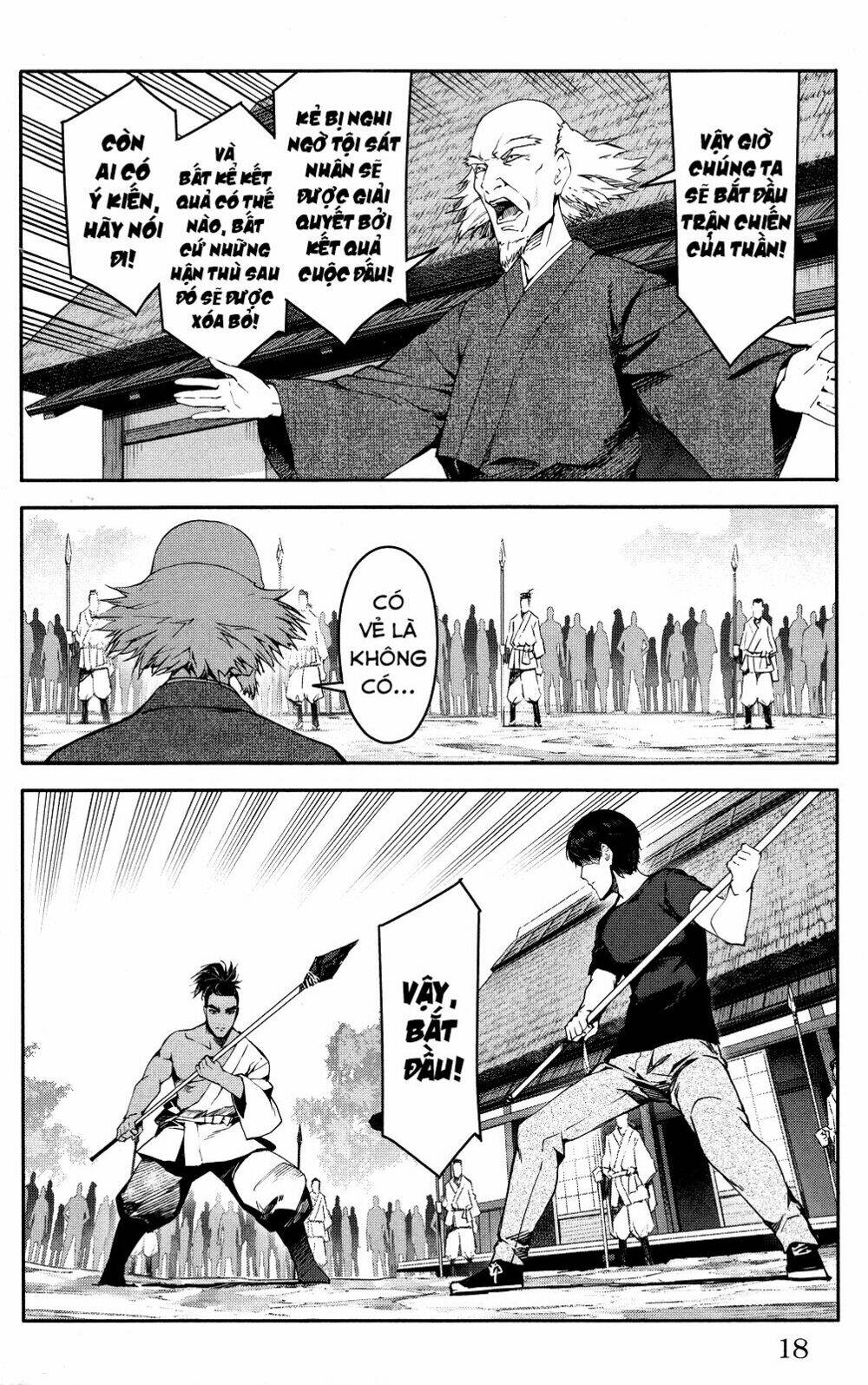 Darwins Game: Chapter 45