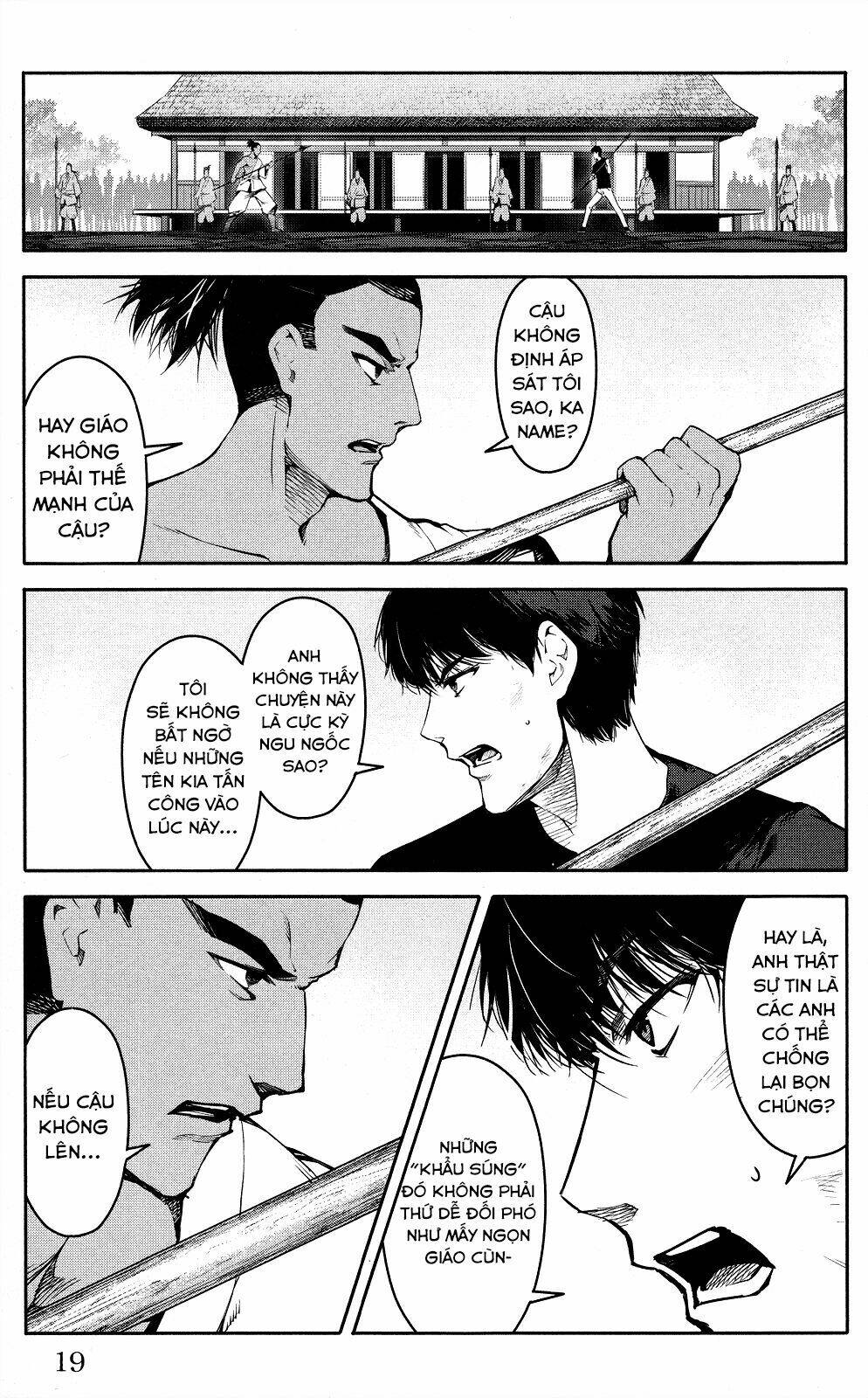 Darwins Game: Chapter 45