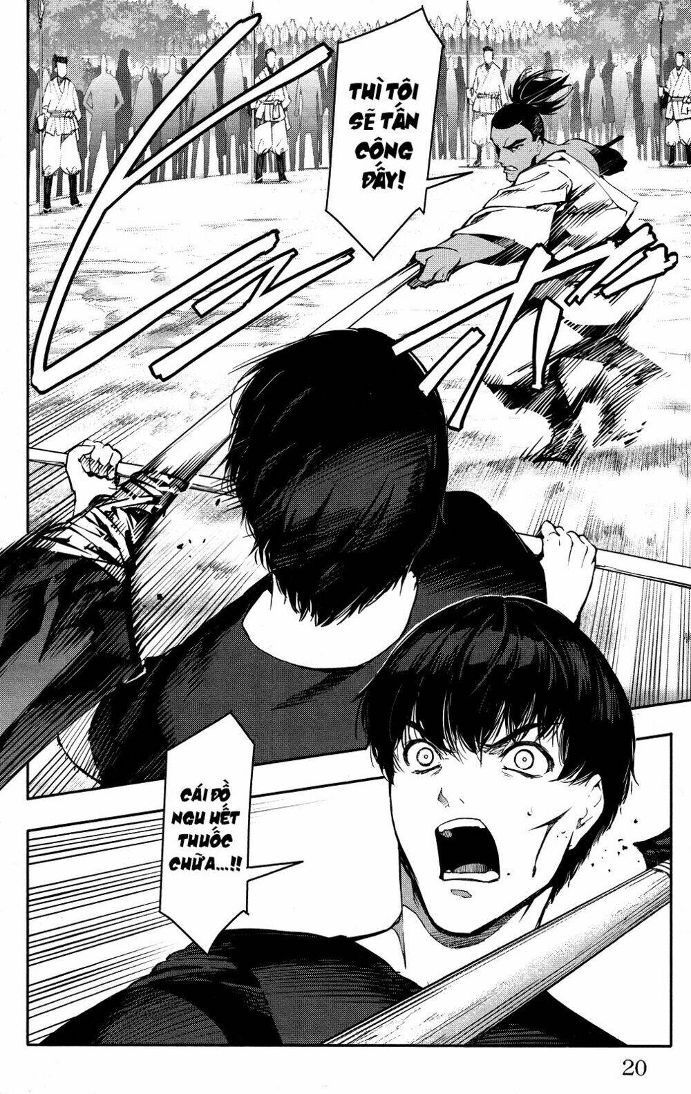 Darwins Game: Chapter 45