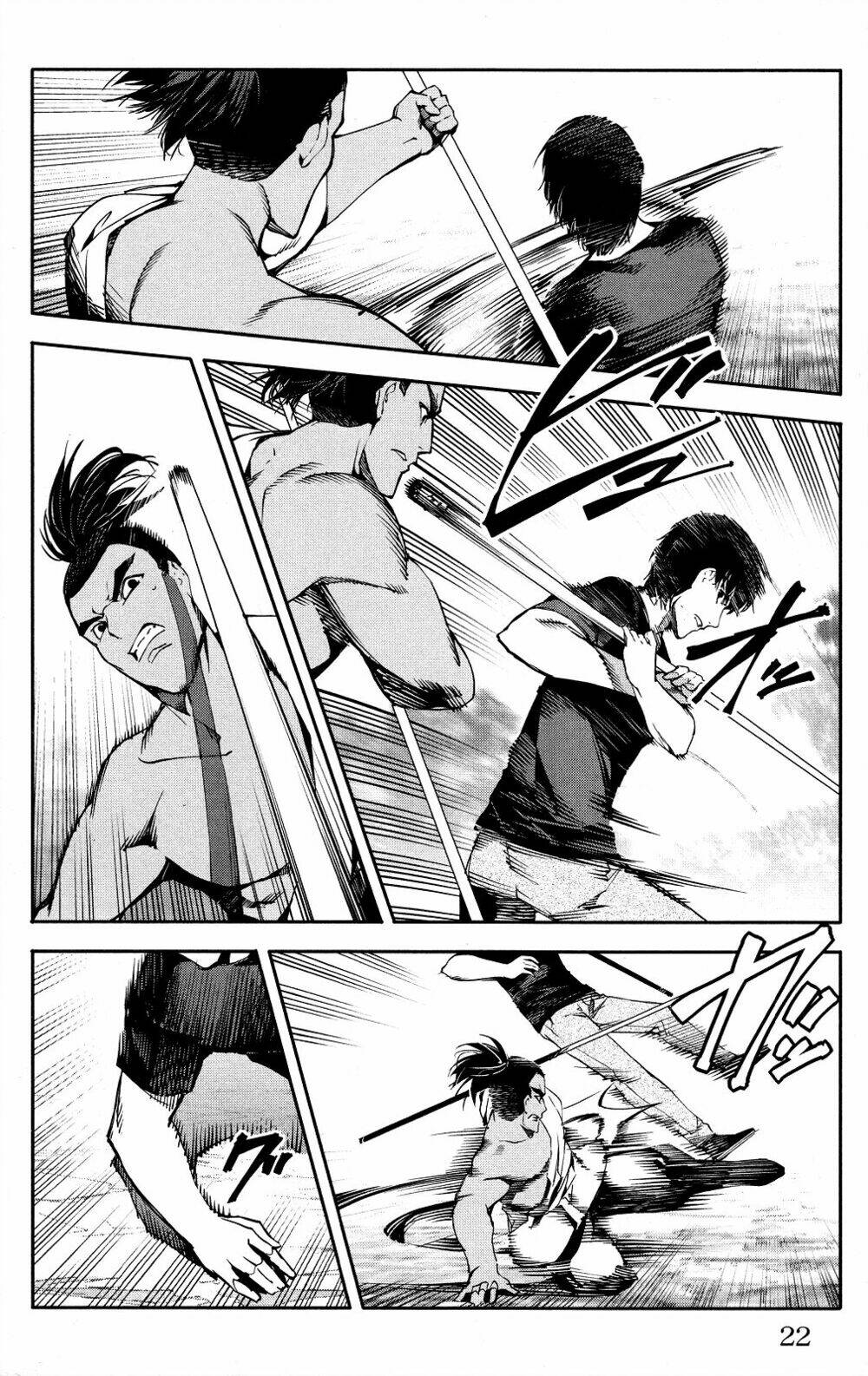 Darwins Game: Chapter 45