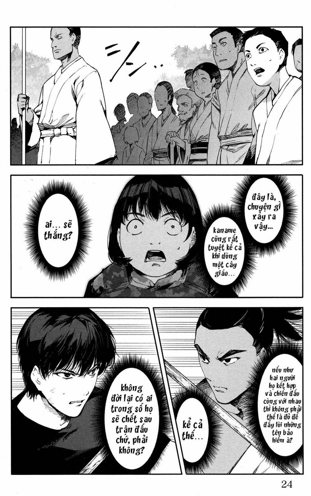 Darwins Game: Chapter 45