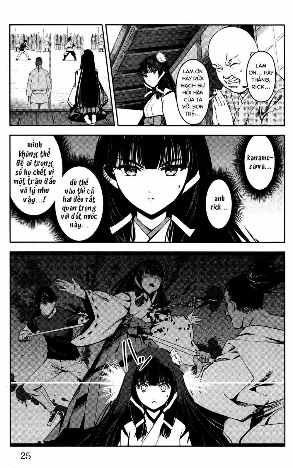 Darwins Game: Chapter 45