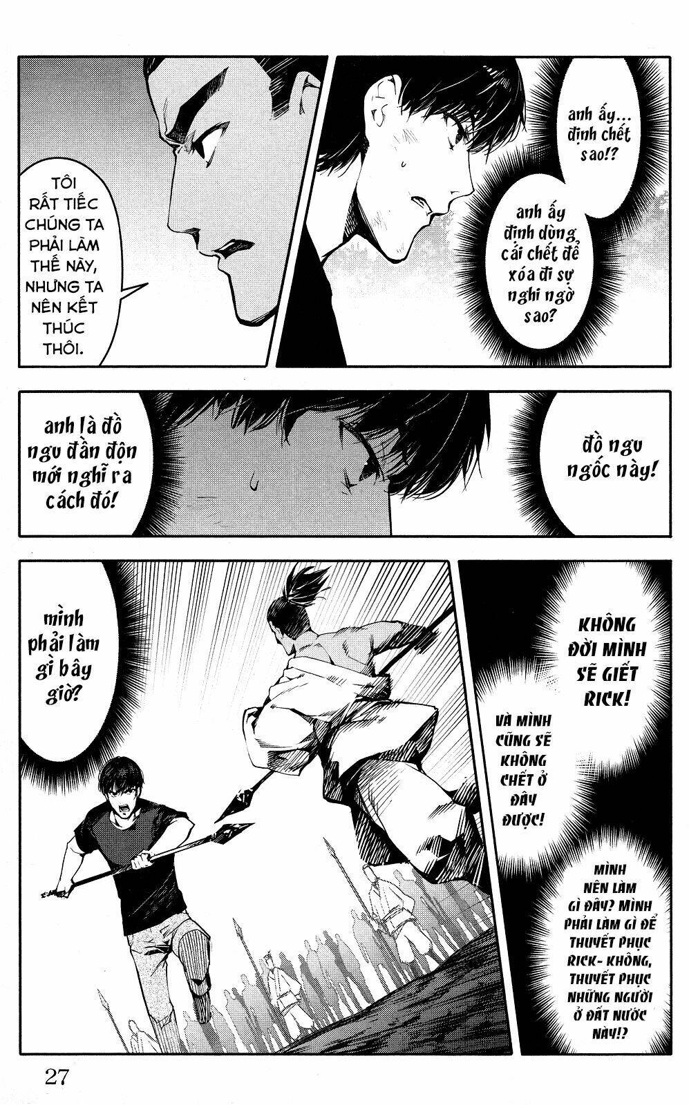 Darwins Game: Chapter 45