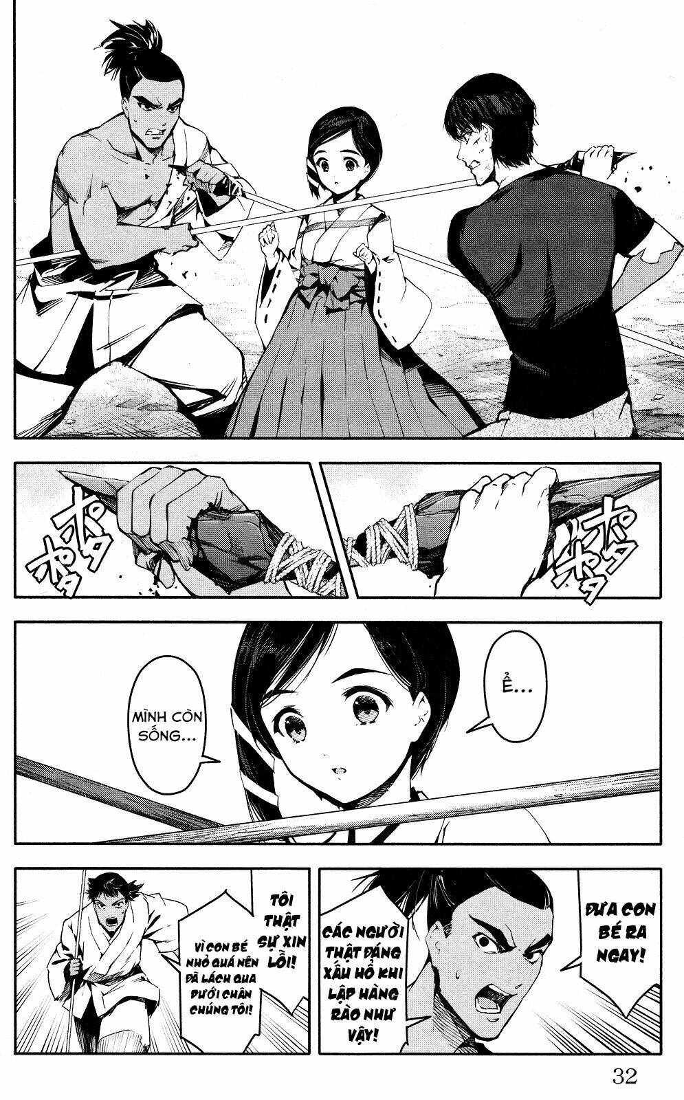 Darwins Game: Chapter 45