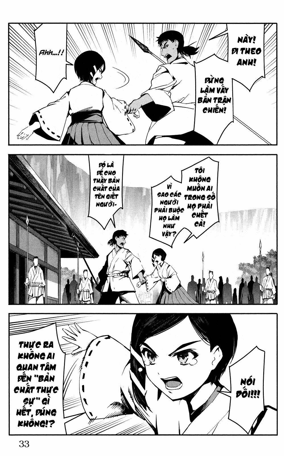 Darwins Game: Chapter 45